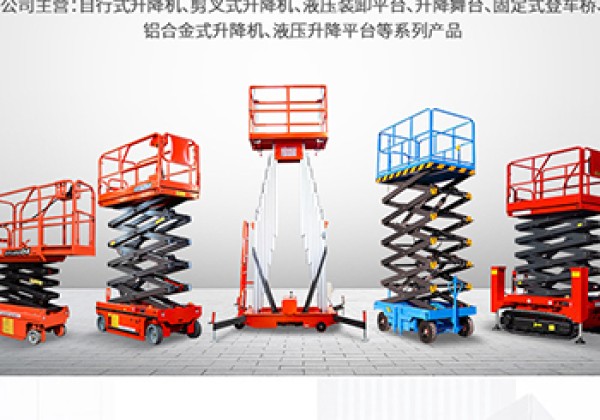 奇台​出口成为核心增长引擎