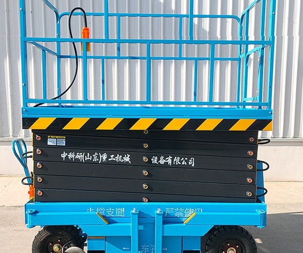 奇台自行走升降机